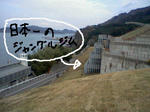 HNI_0025.JPG