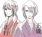 brother.png