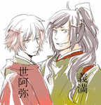 ysmt.png