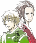 brother2.png