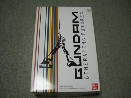CIMG0521.JPG