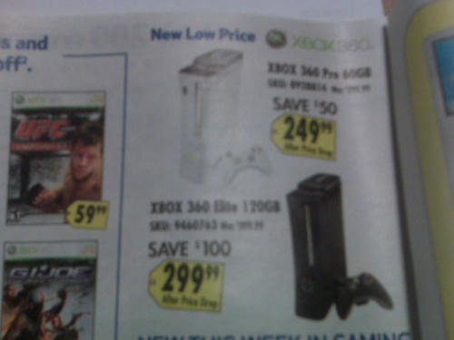 Xbox.jpg