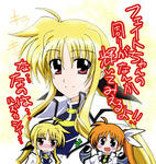 wakipiyo_1_1249049329.jpg