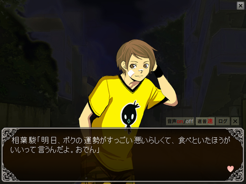 hhhhhh.png