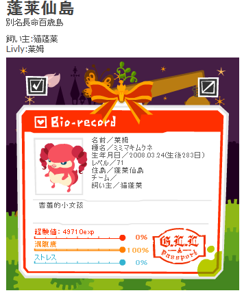 4444.png