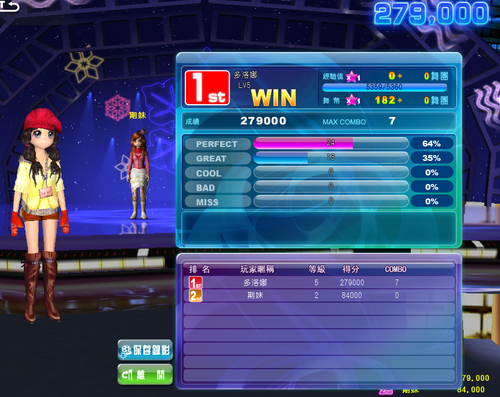 11117.png