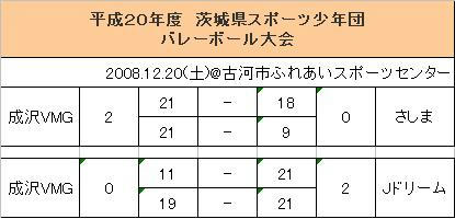 2a290857.jpeg