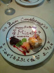 20100726132207.jpg