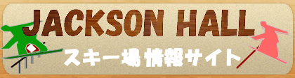 jackson_r2_c3.gif