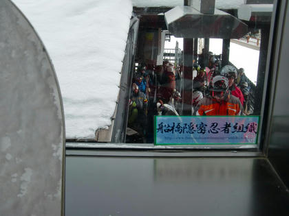 th_CIMG0352.jpg