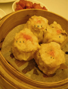 e9213a86.jpg