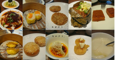 d8f07702.jpeg
