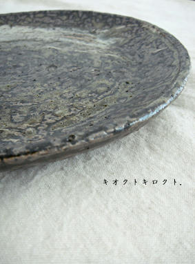 1609fd6f.jpg