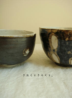 fe67d645.jpg