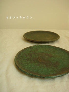 d060172b.jpg