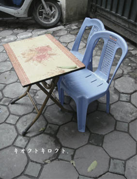 c7296325.jpeg