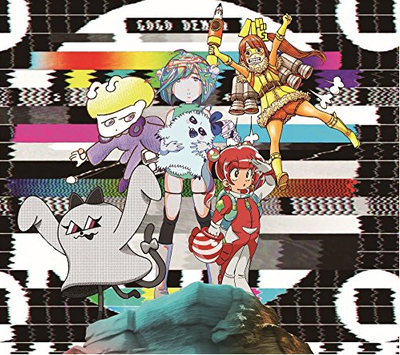 でんぱ組　GOGO DEMPA(初回限定盤)(DVD付)の最安値店は？