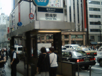 ginza01.jpg