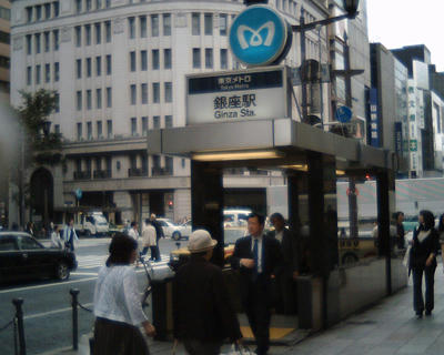 ginza02.jpg