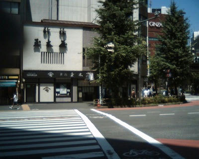 shinbashi03.JPG