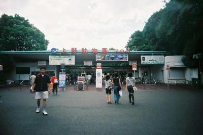 ueno08.JPG