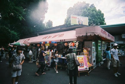 ueno09.JPG