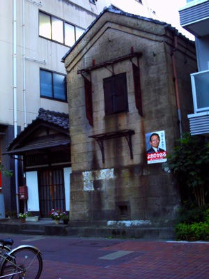 waseda08.JPG