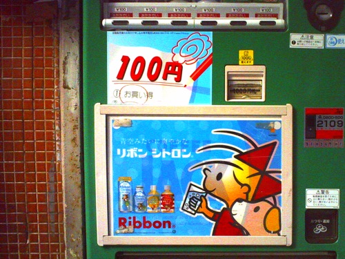 【デジタルハリネズミ２】フリーマーケットをやっていたので行った秋葉原 