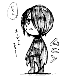 rakugaki09.06.26.2.m.gif