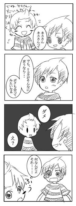 080515b.jpg