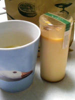 purin