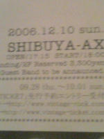 AX5