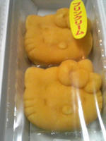 purin