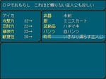73e7809fjpeg