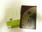 P1010048.JPG