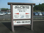 0705071623.jpg