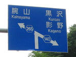 0707081135.jpg