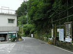 0707081258.jpg