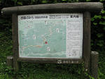 0707081427.jpg