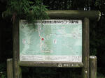 0707081450.jpg