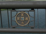 0604081514.jpg