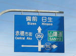 0707160711.jpg