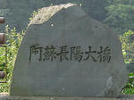 0707290758.jpg