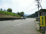 0707291119.jpg