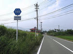 0707301517.jpg