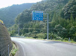 0509171458.jpg