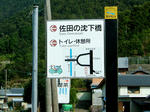 0509180909.jpg