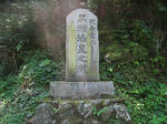 0708171057.jpg