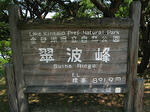 0708171221.jpg
