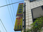 0708171553.jpg